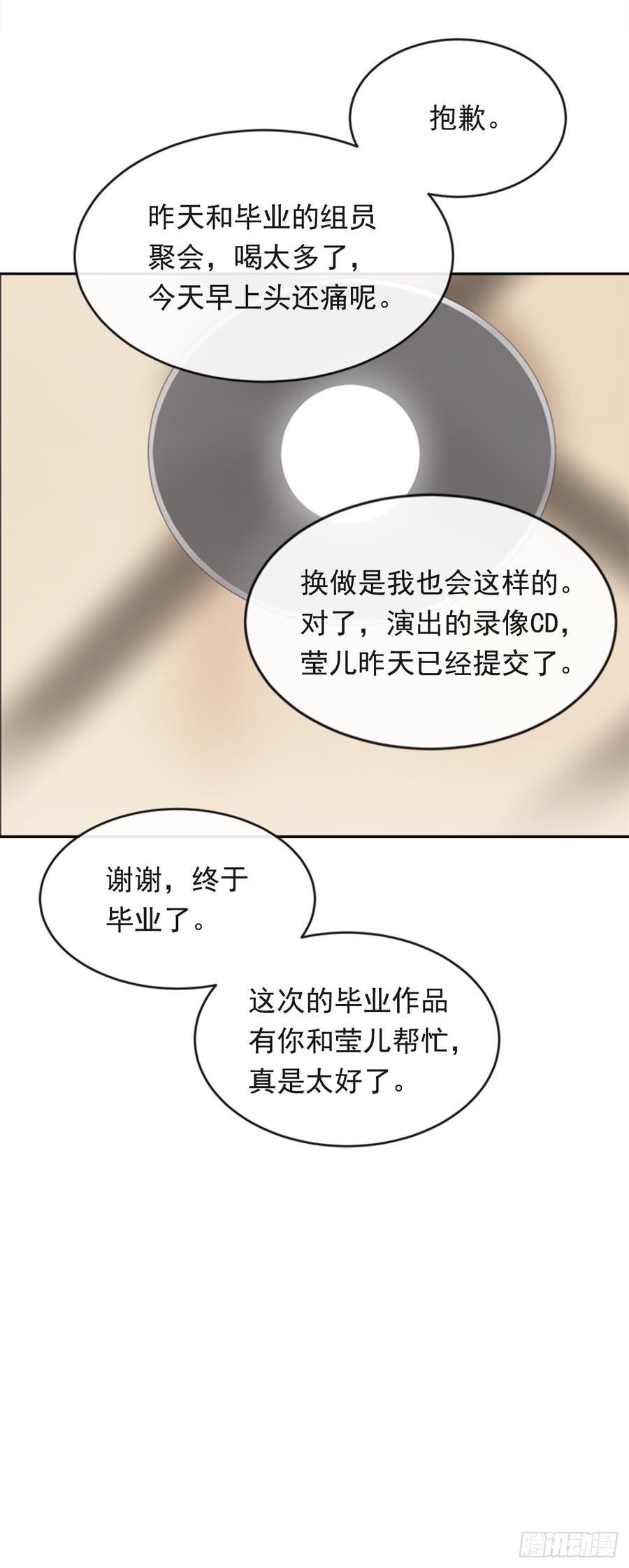 两厢分别19