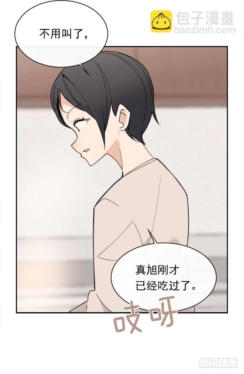 成熟懂事9