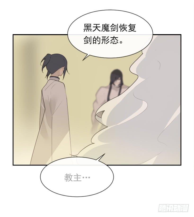 重回现代51