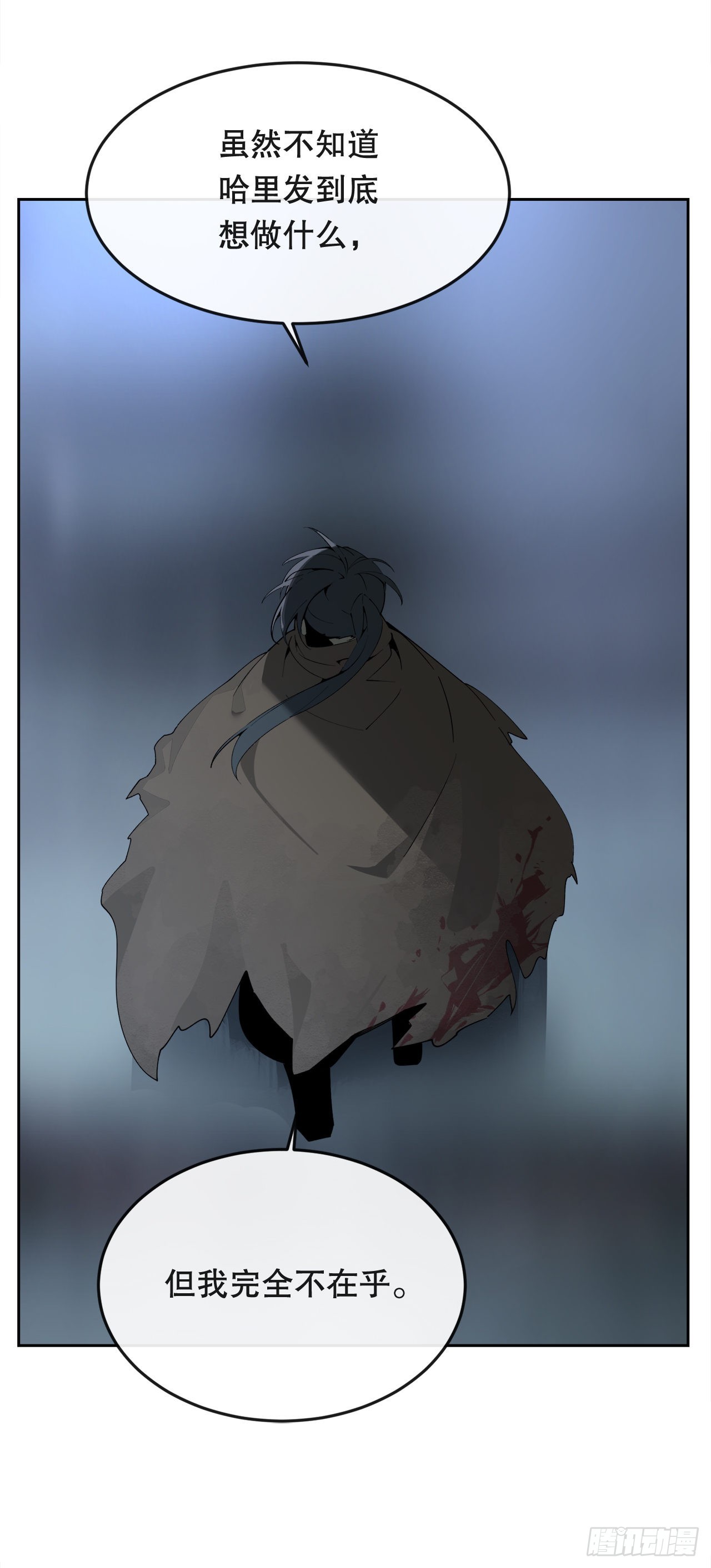 447.沙漏8