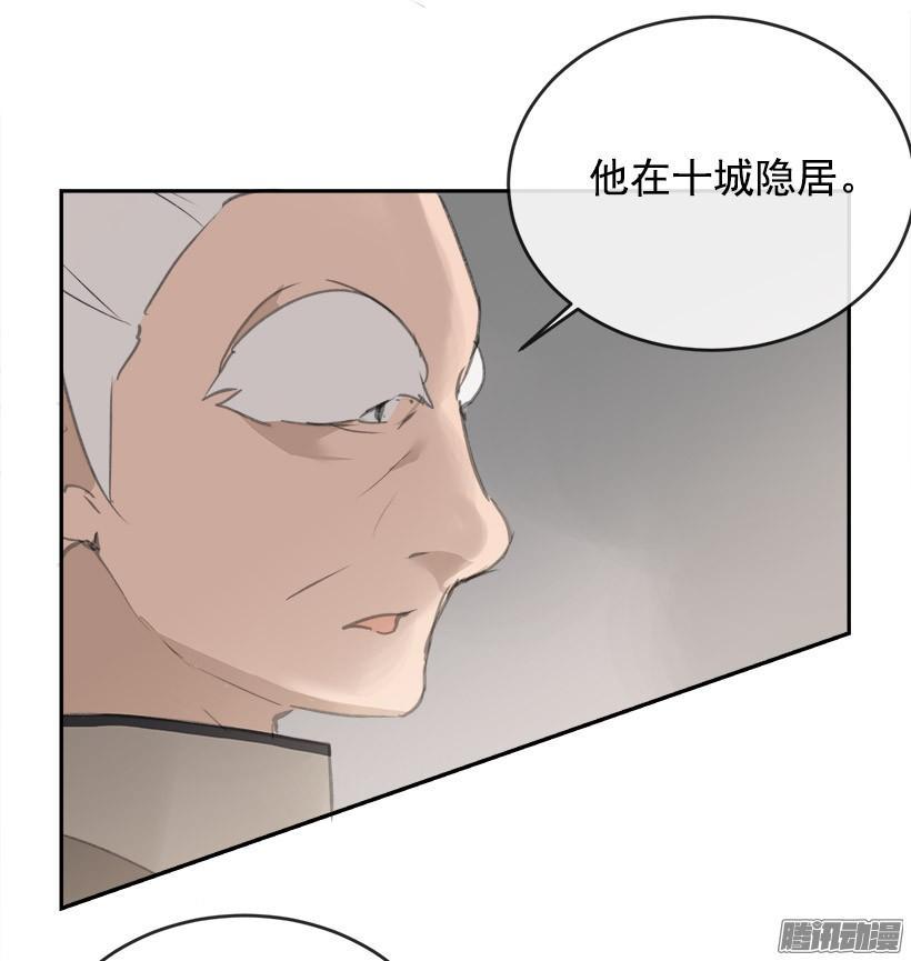偷偷出去23