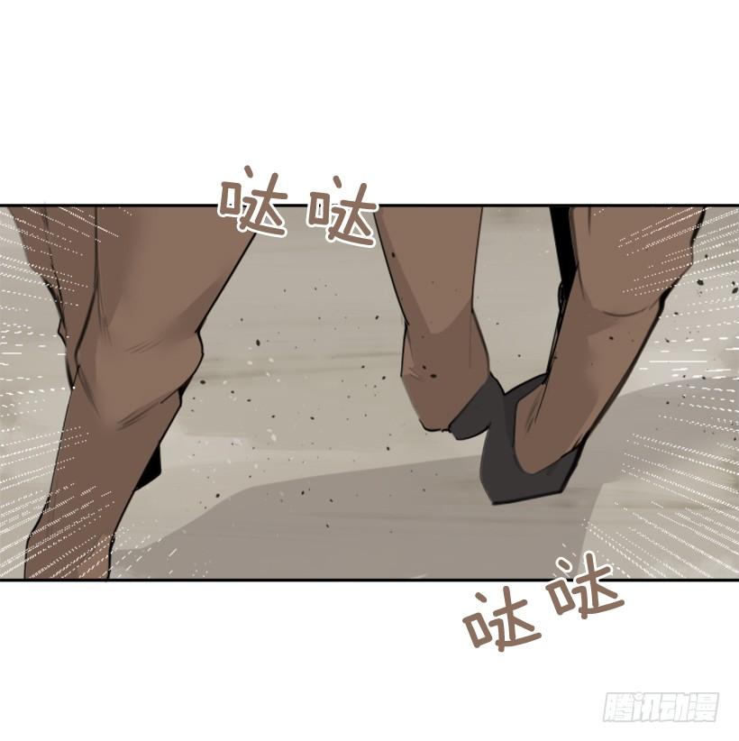攻城略地3