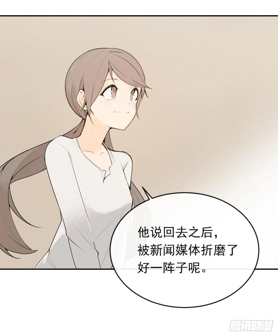 异国同乡26