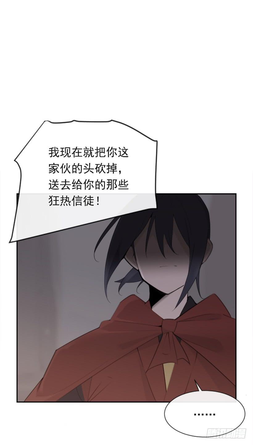 疲惫应战21