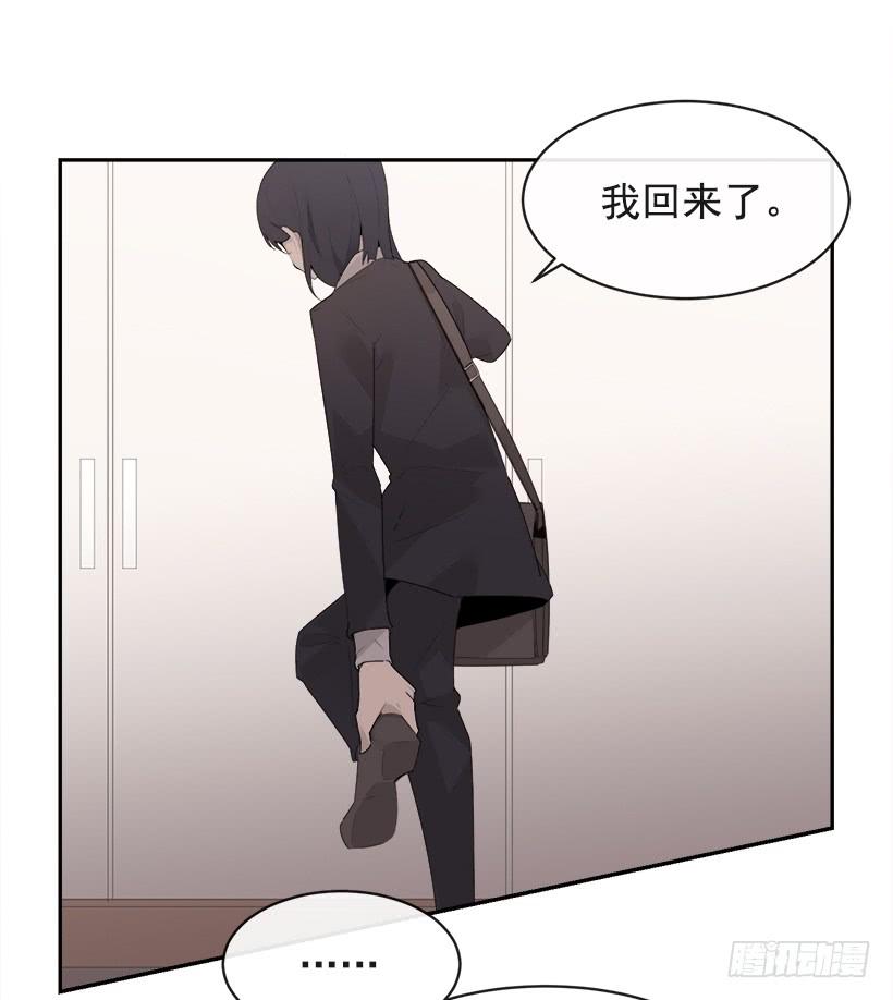 逝者已矣1