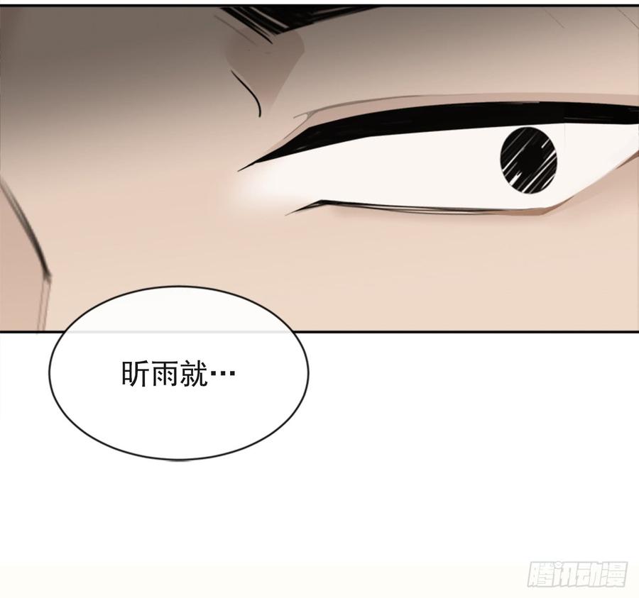 恶由心生8