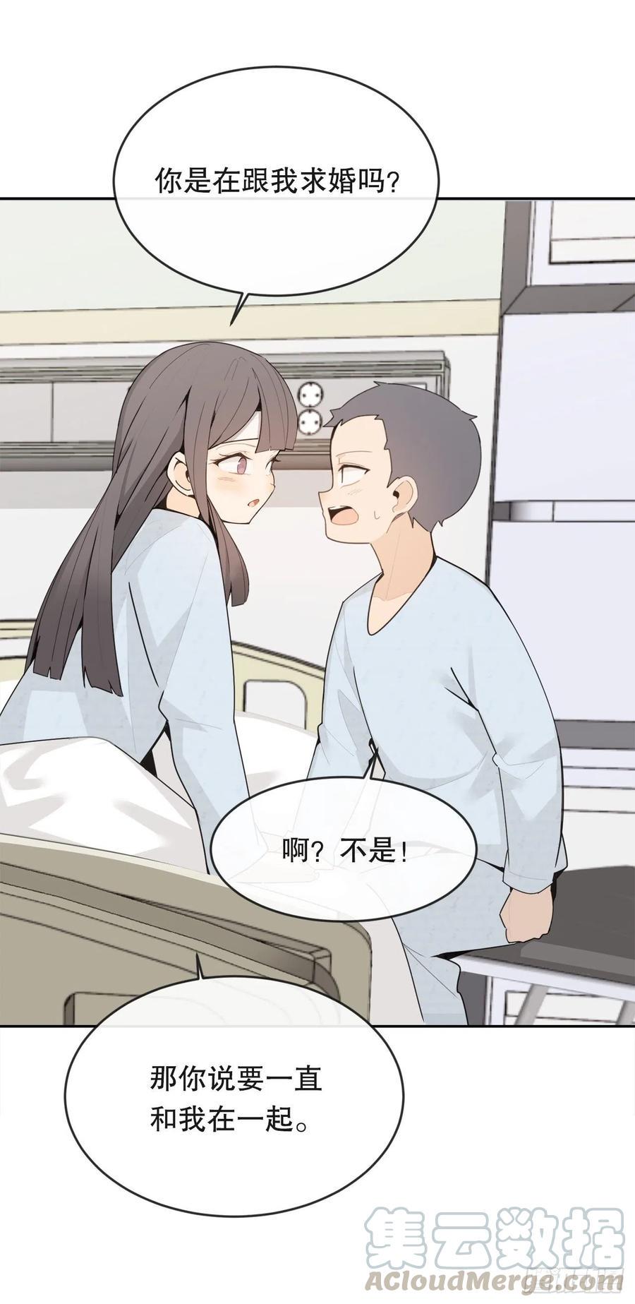 往事39