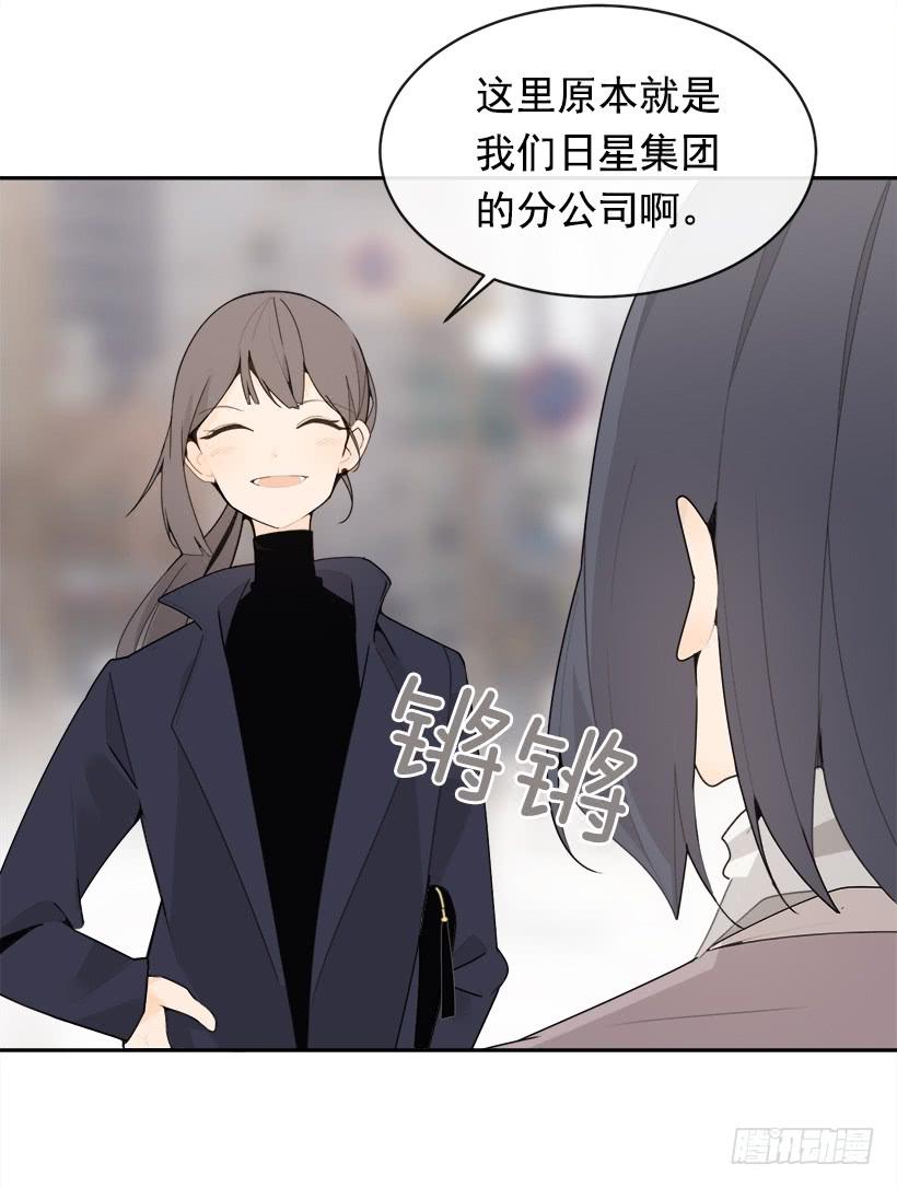 庆祝录取25