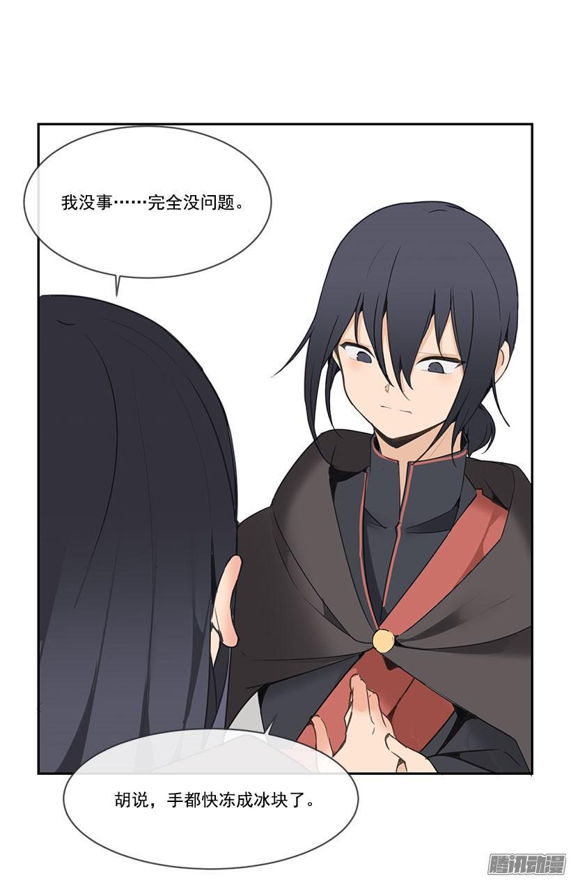 霸占5