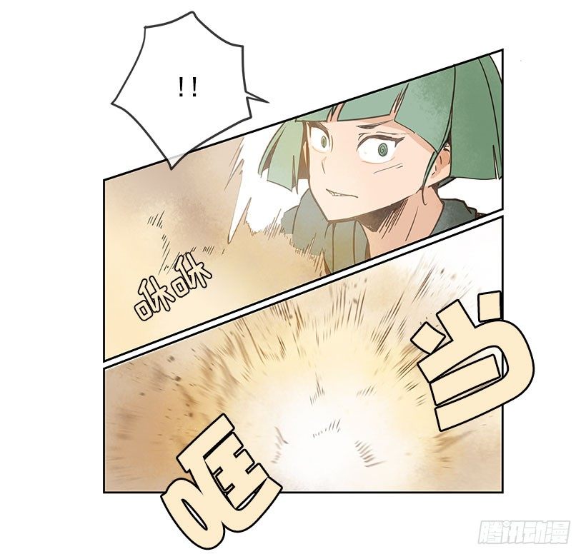 实力18