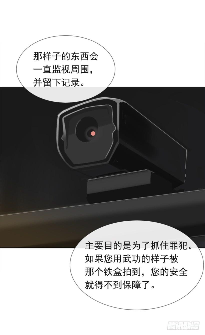 异乡人25