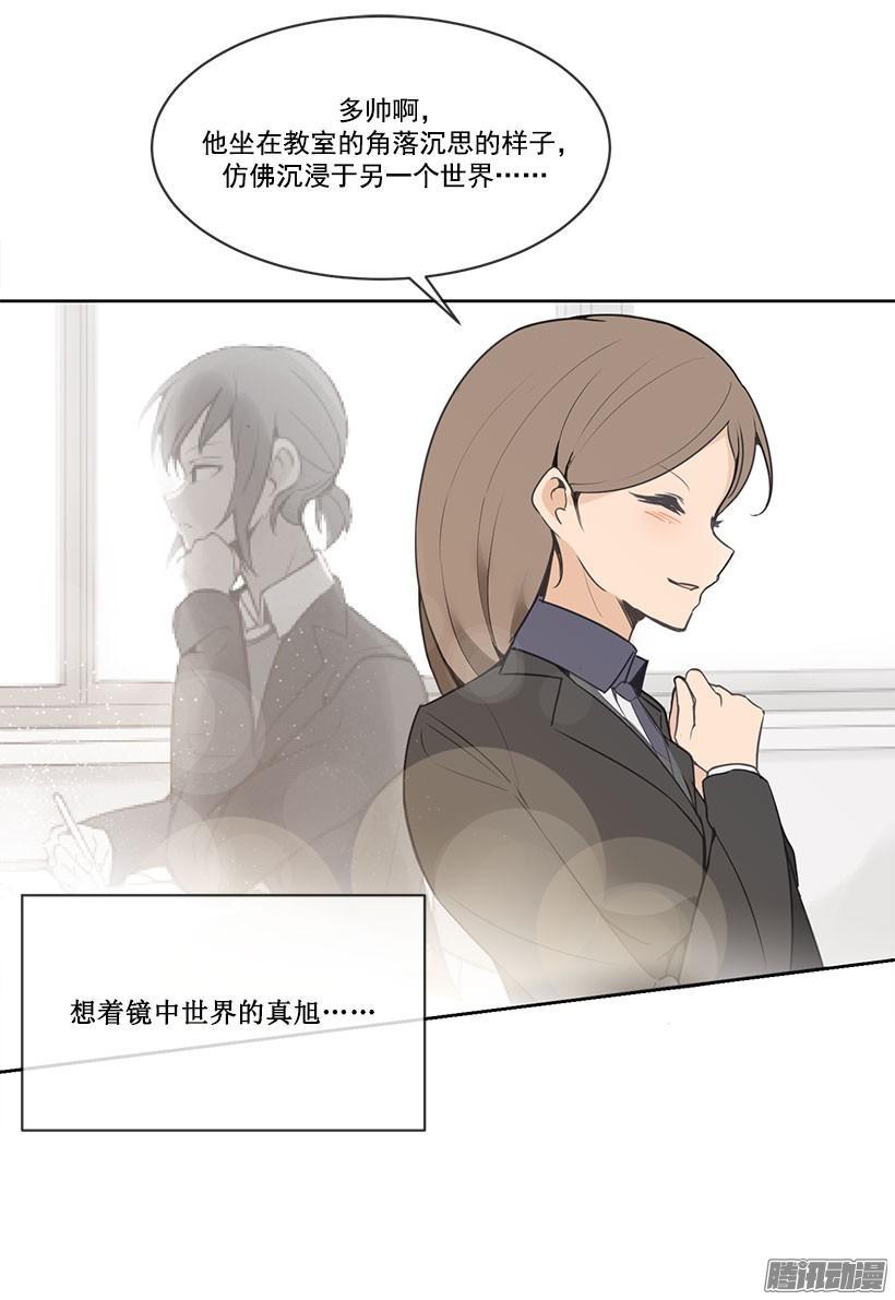 警告19