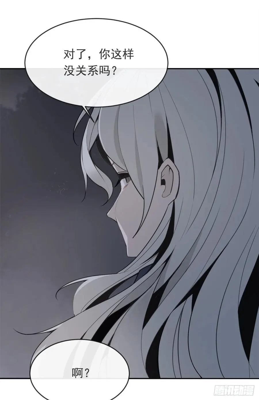 二把手31