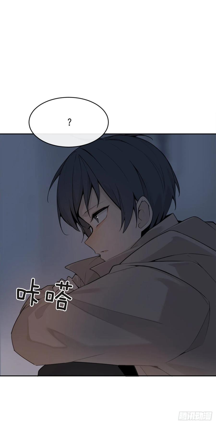 相逢不相识54