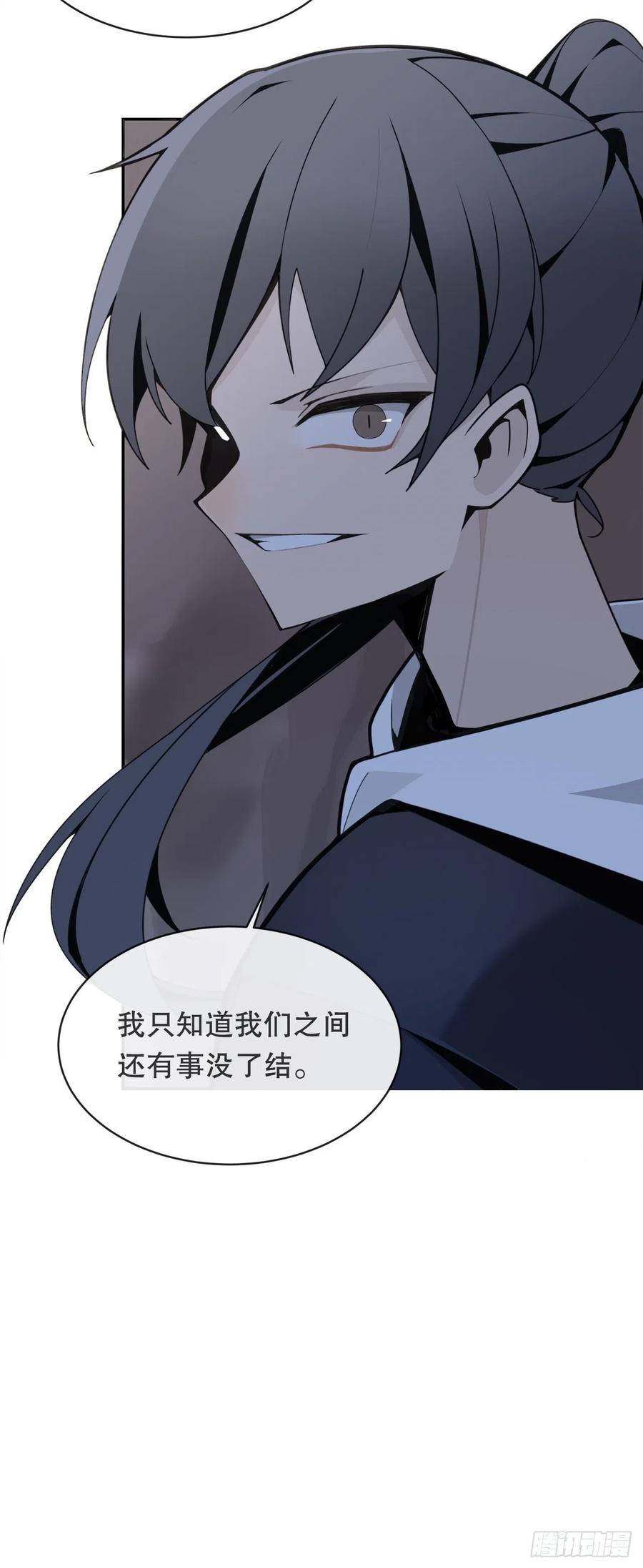 覆灭49