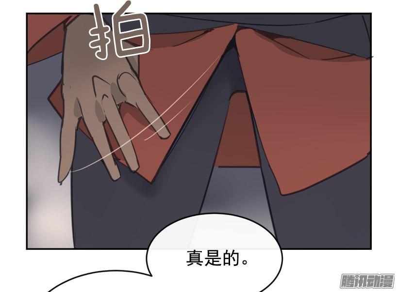 探路34