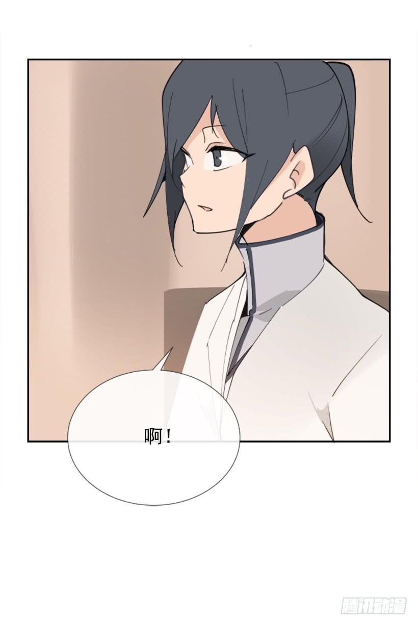 踏上旅途18