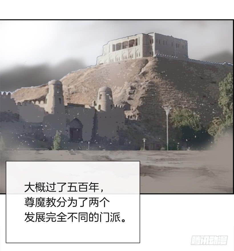 初代战袍4