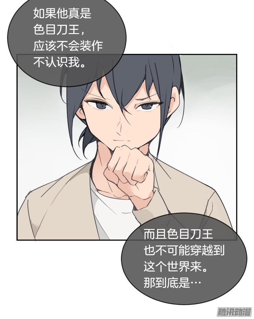 平行世界14