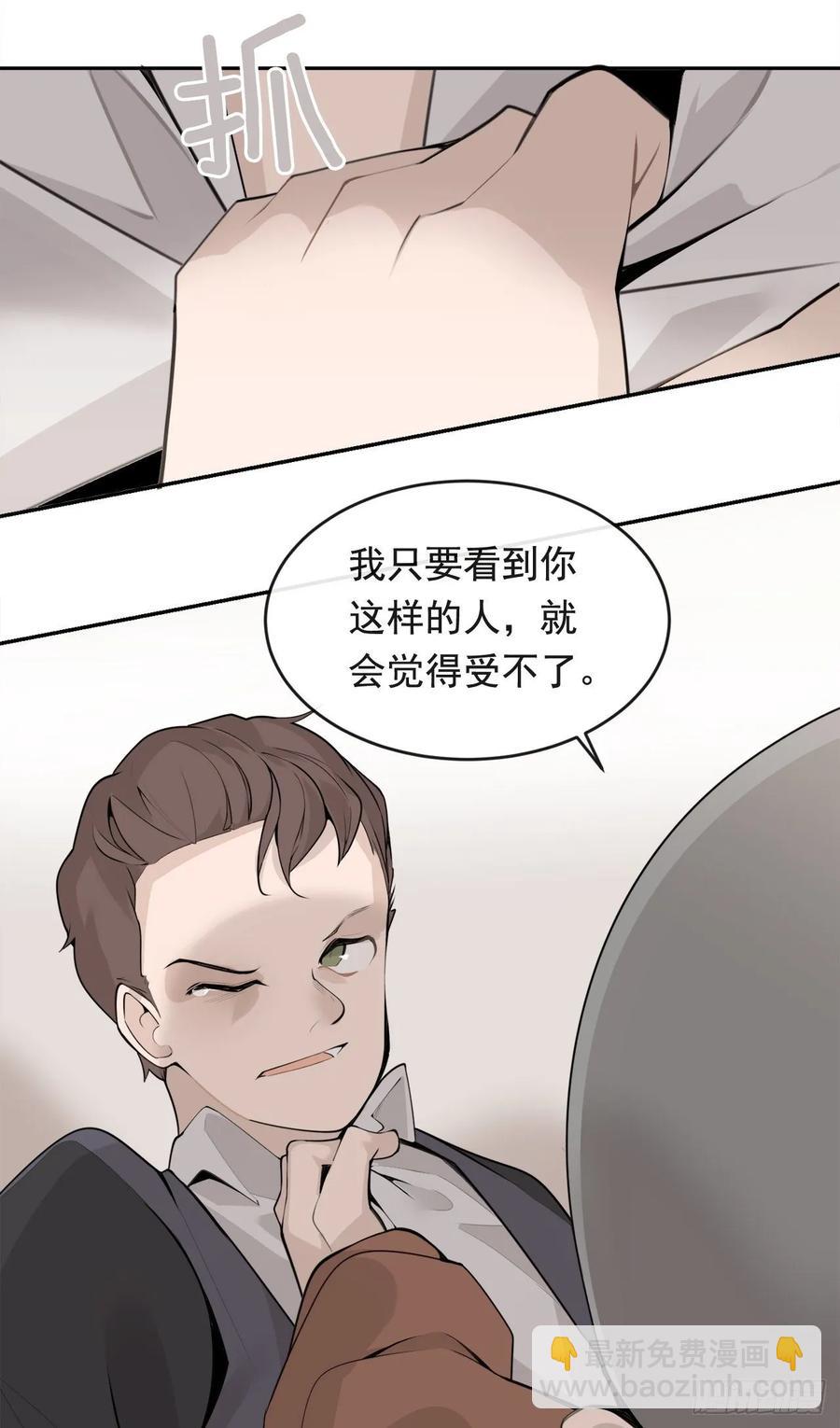 超市匪徒29