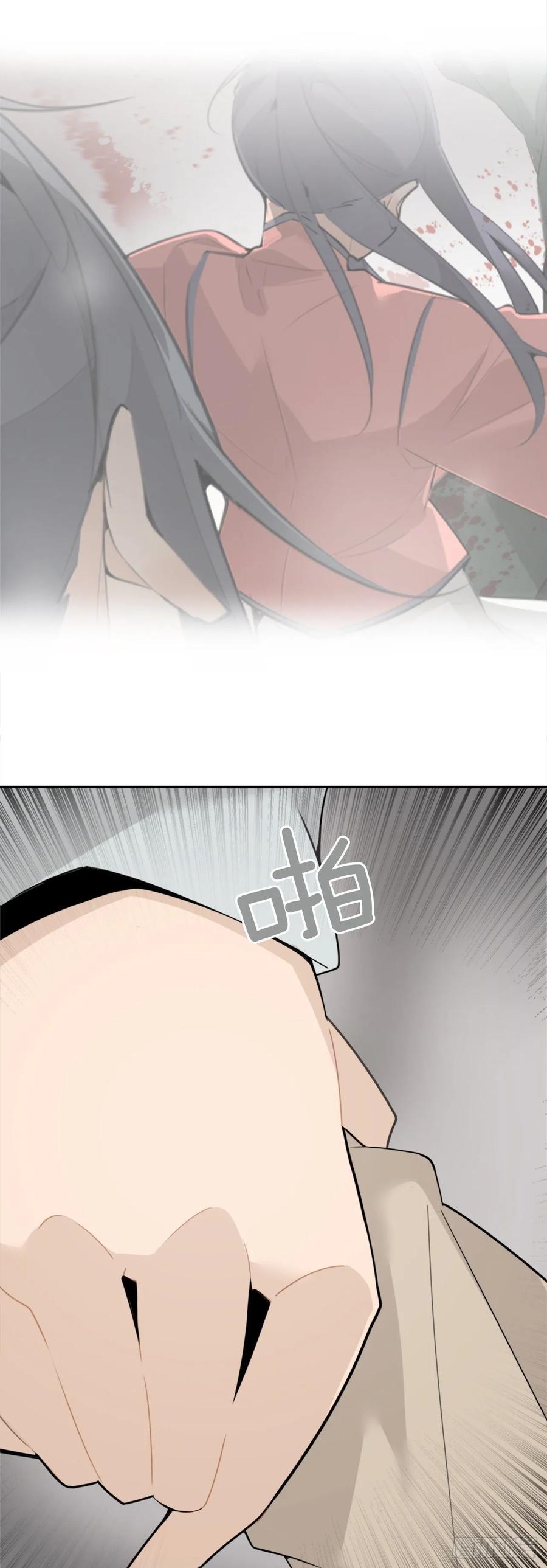 前世恋人21