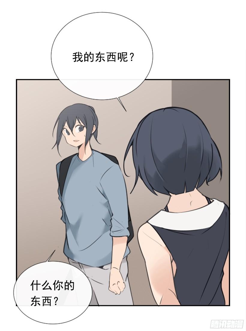 回家了35