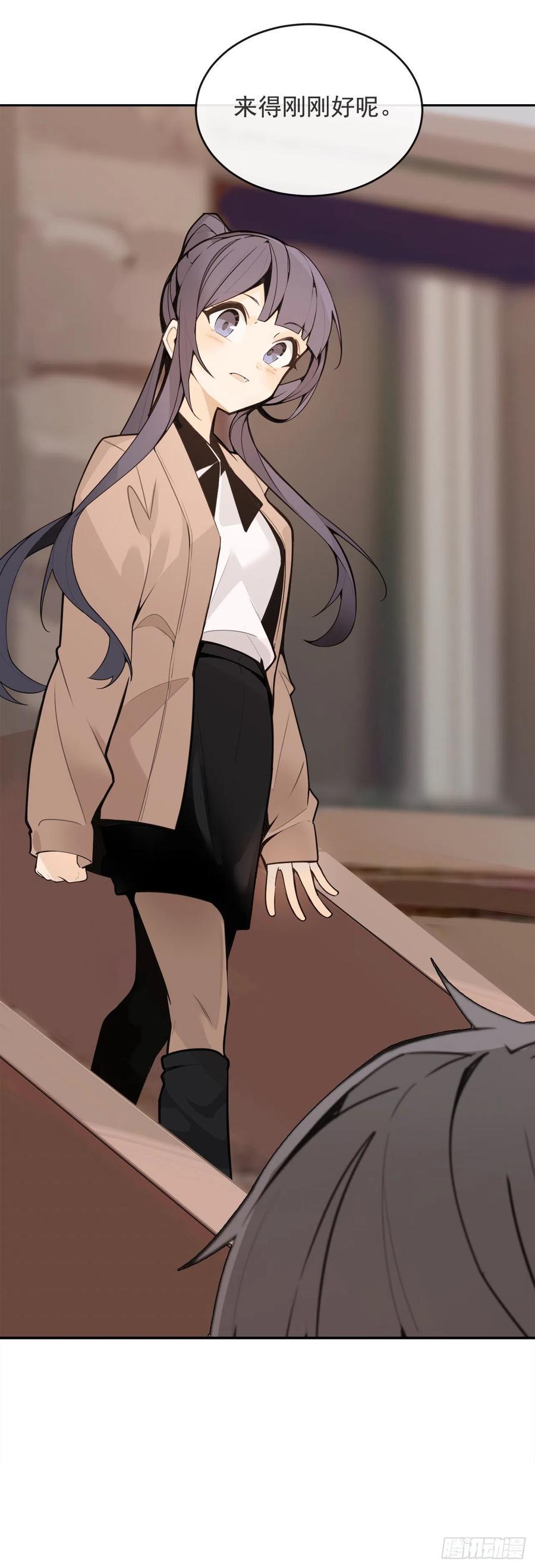 他们的婚礼46