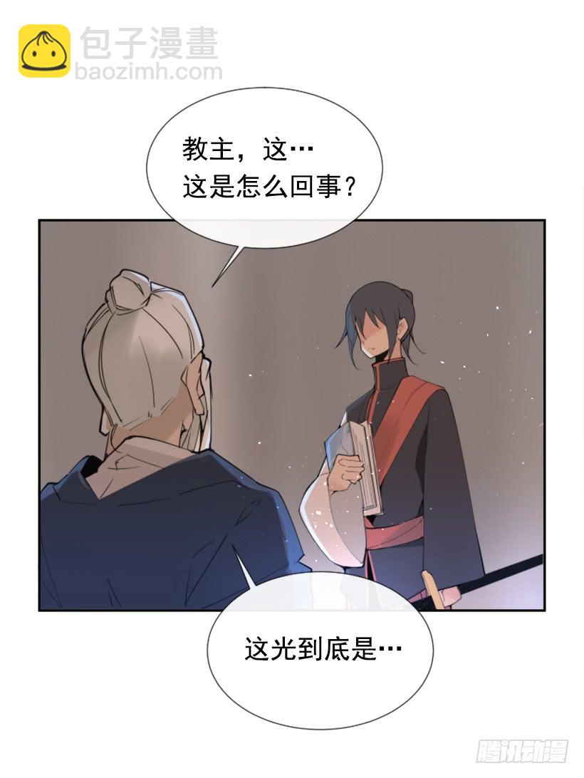 此病有救3