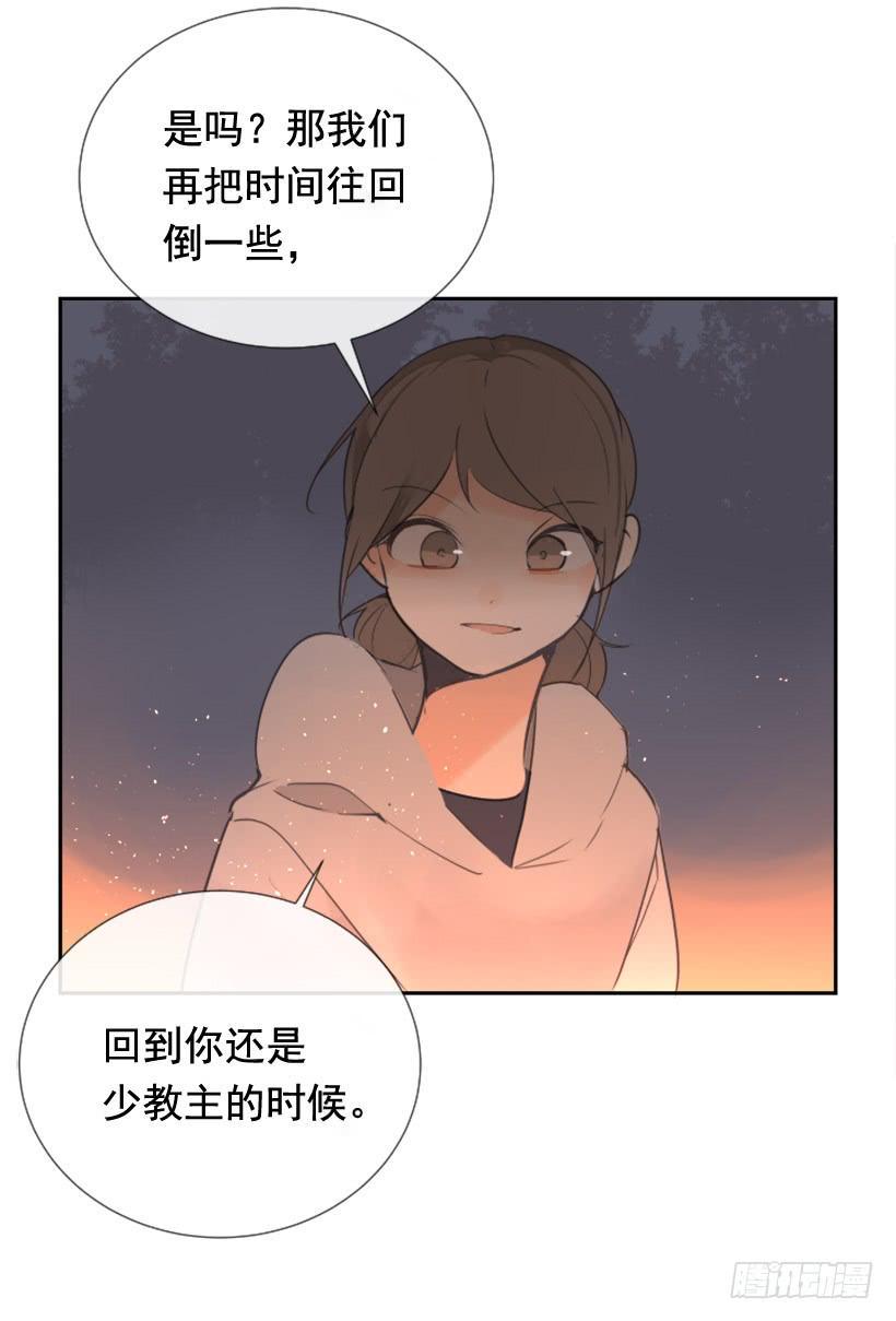 千年监牢的魔物5