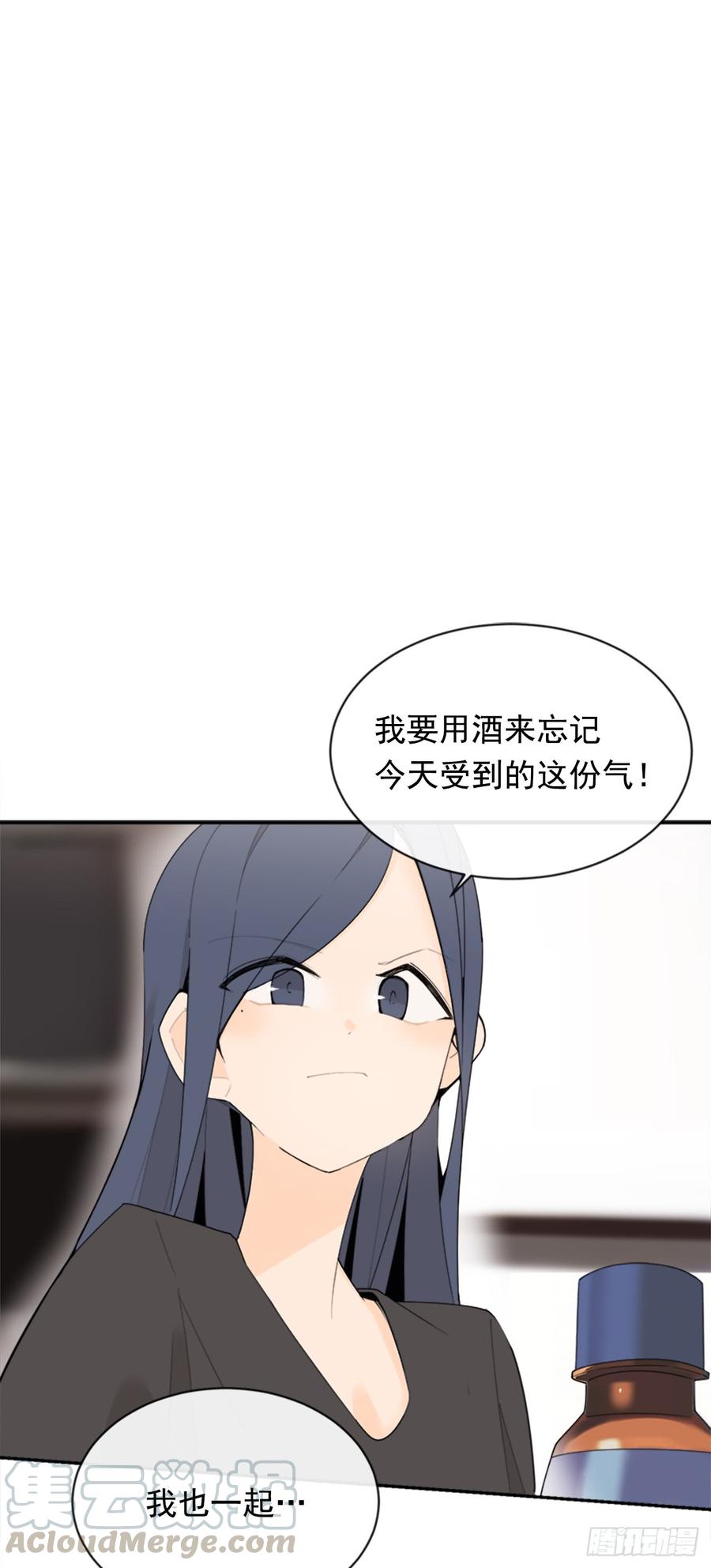 恶由心生28