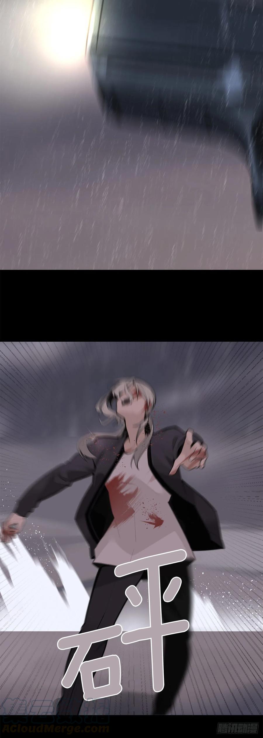 自我证明3