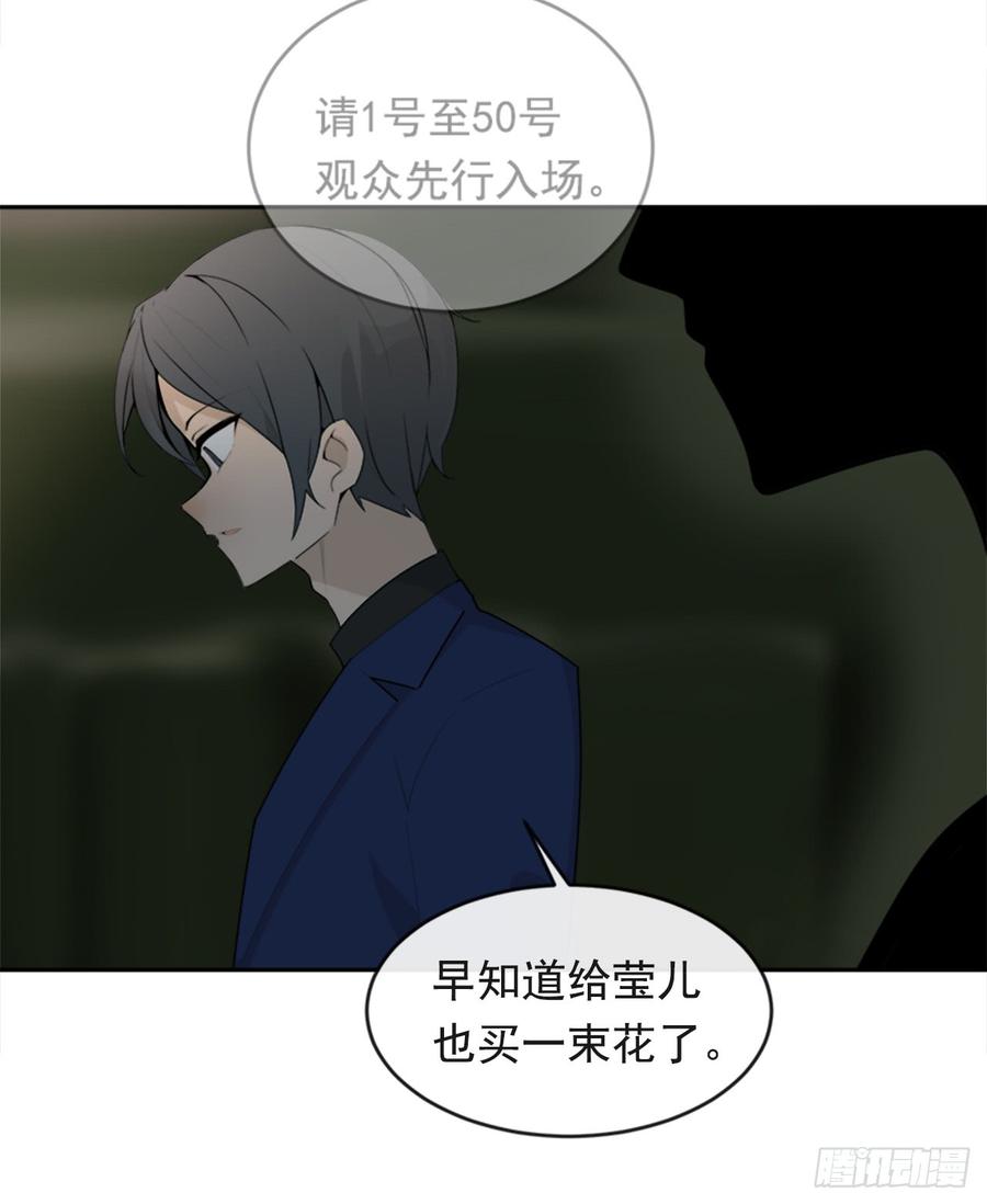 真正的心愿59