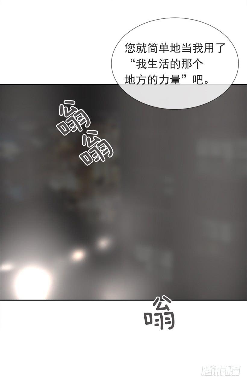 相同身世34