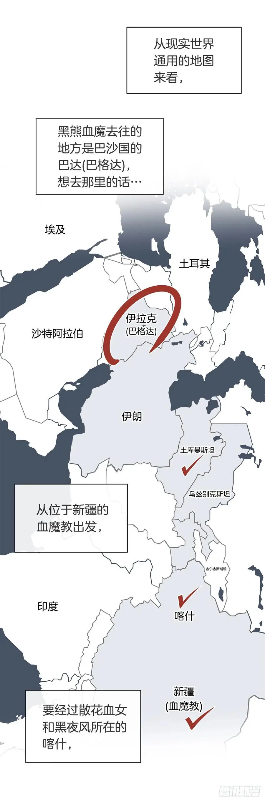 黑沙漠1