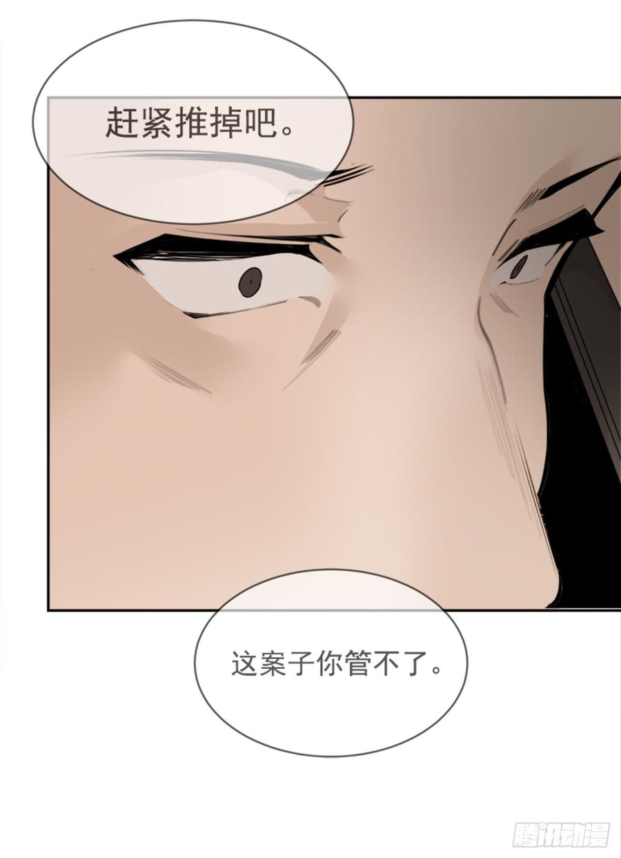姐姐的安慰55