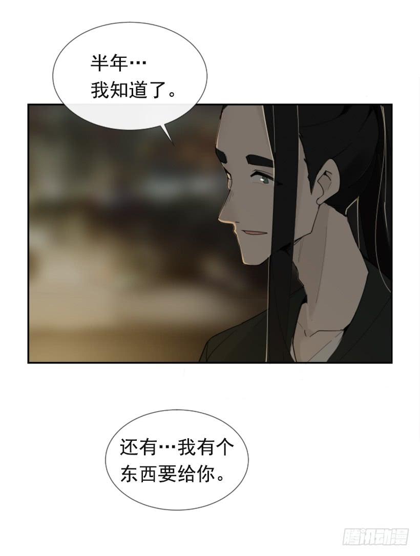 世道变化12