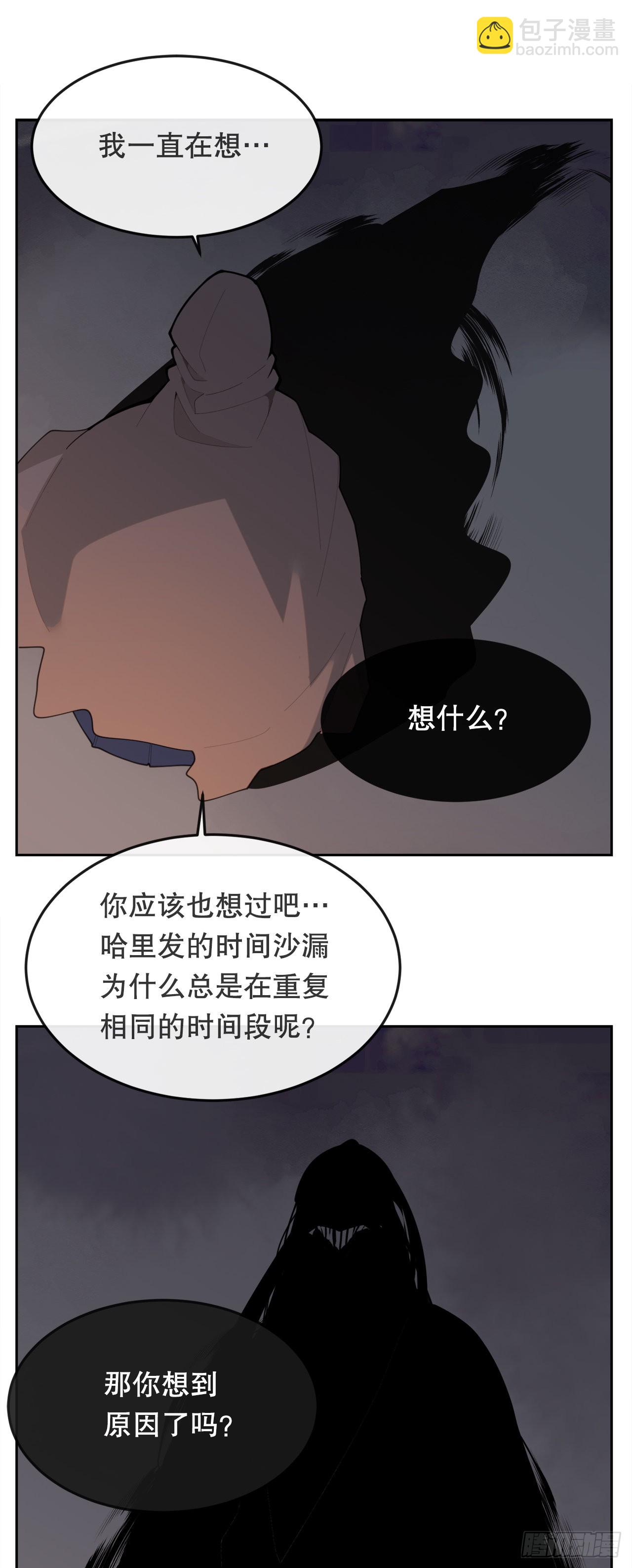 452.圣战30