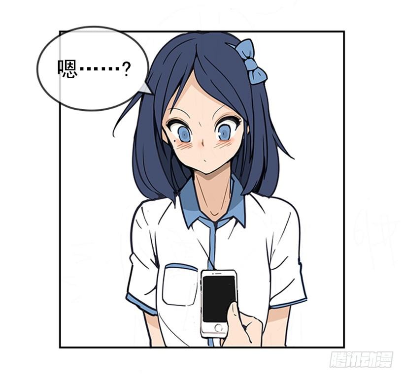 天蓝色校服13
