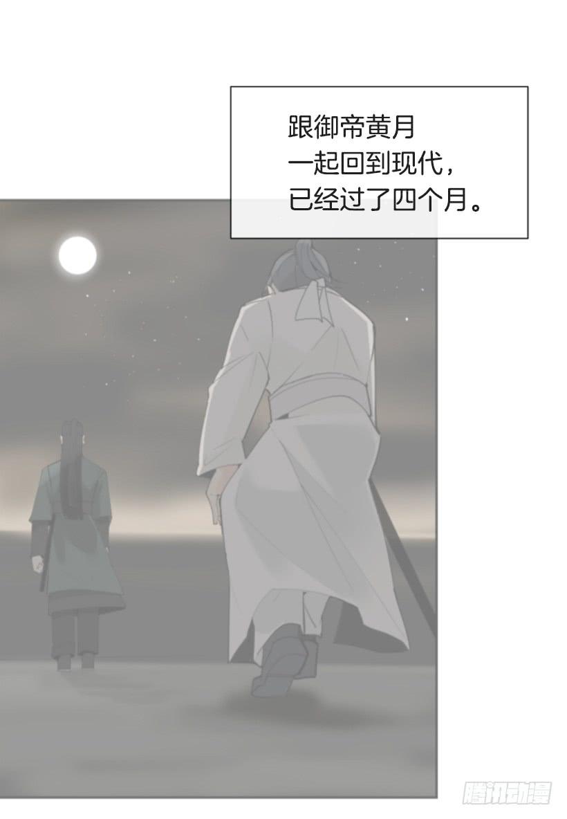 病情好转19