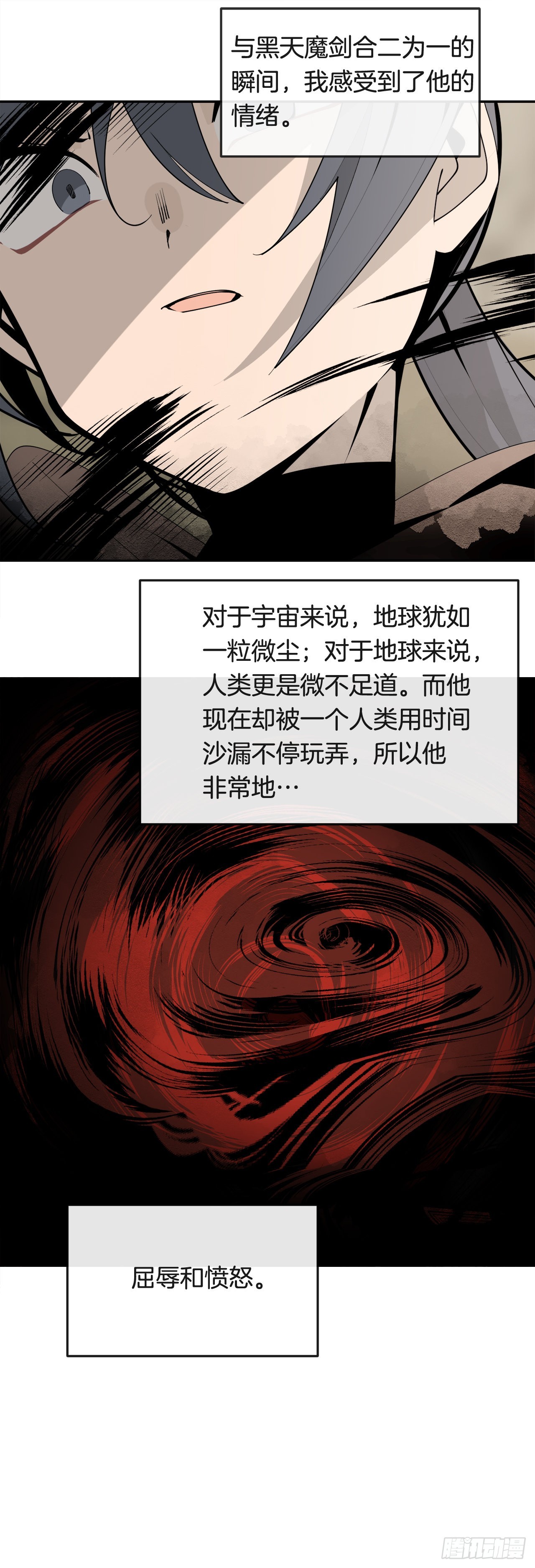 449.数次尝试21