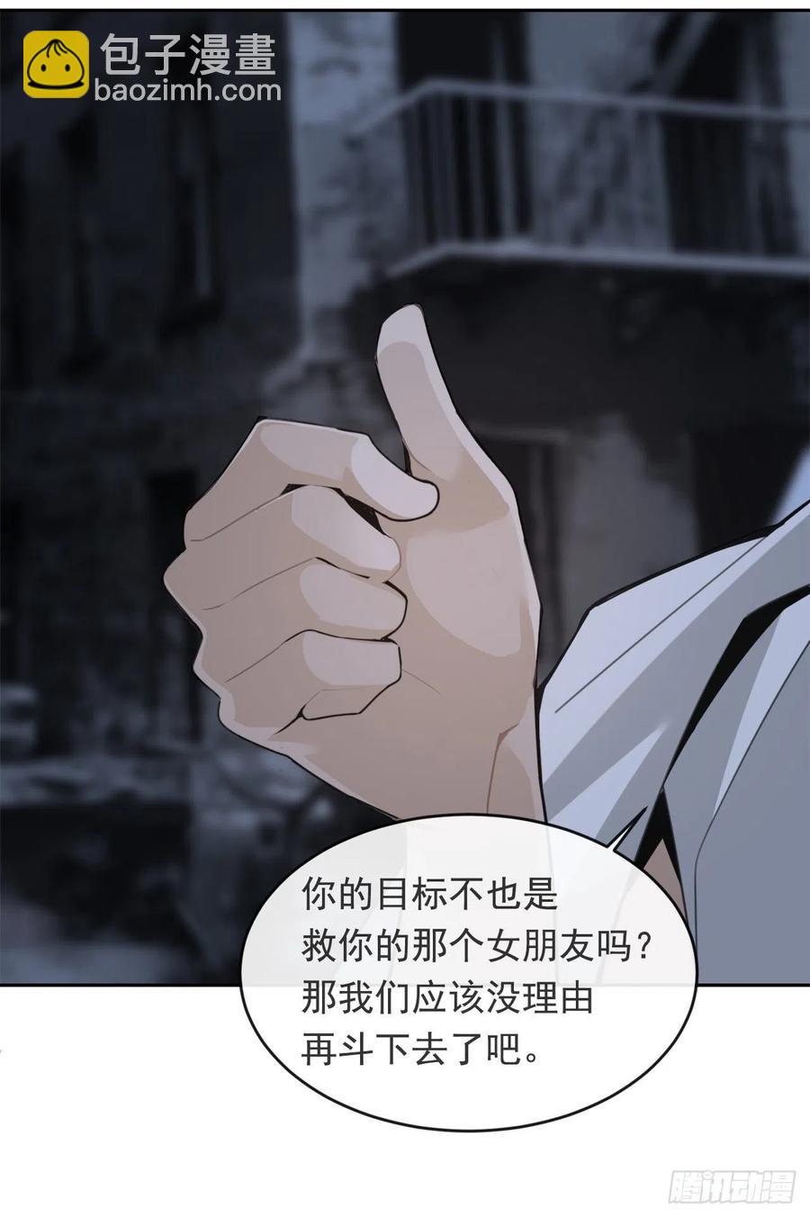 营救人质22