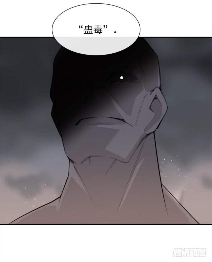 大战落幕39