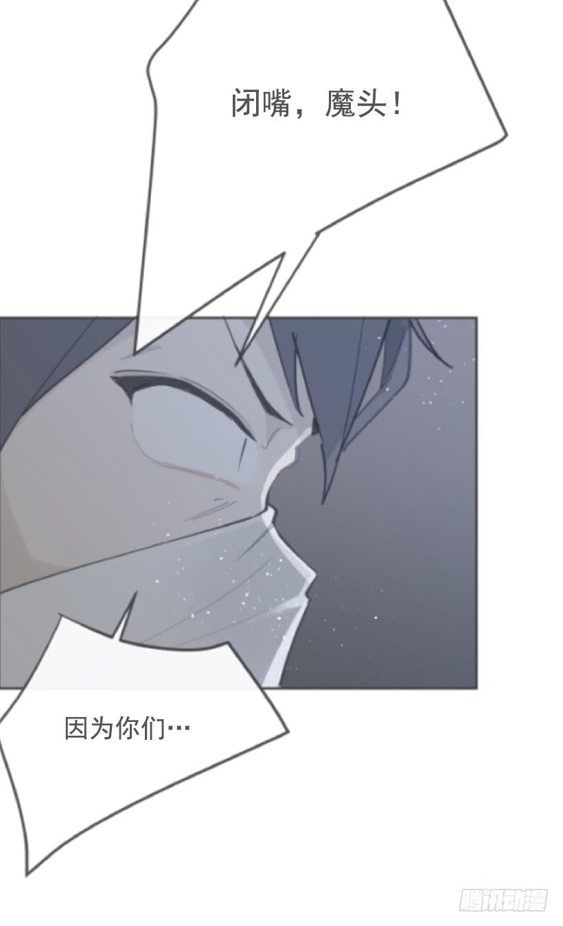 恶以恶报41