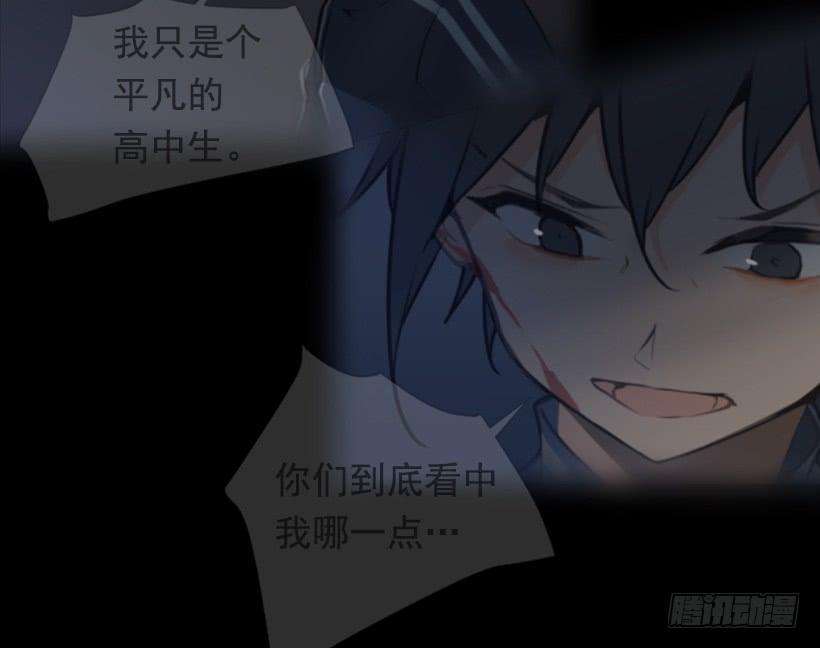 阴谋诡计8