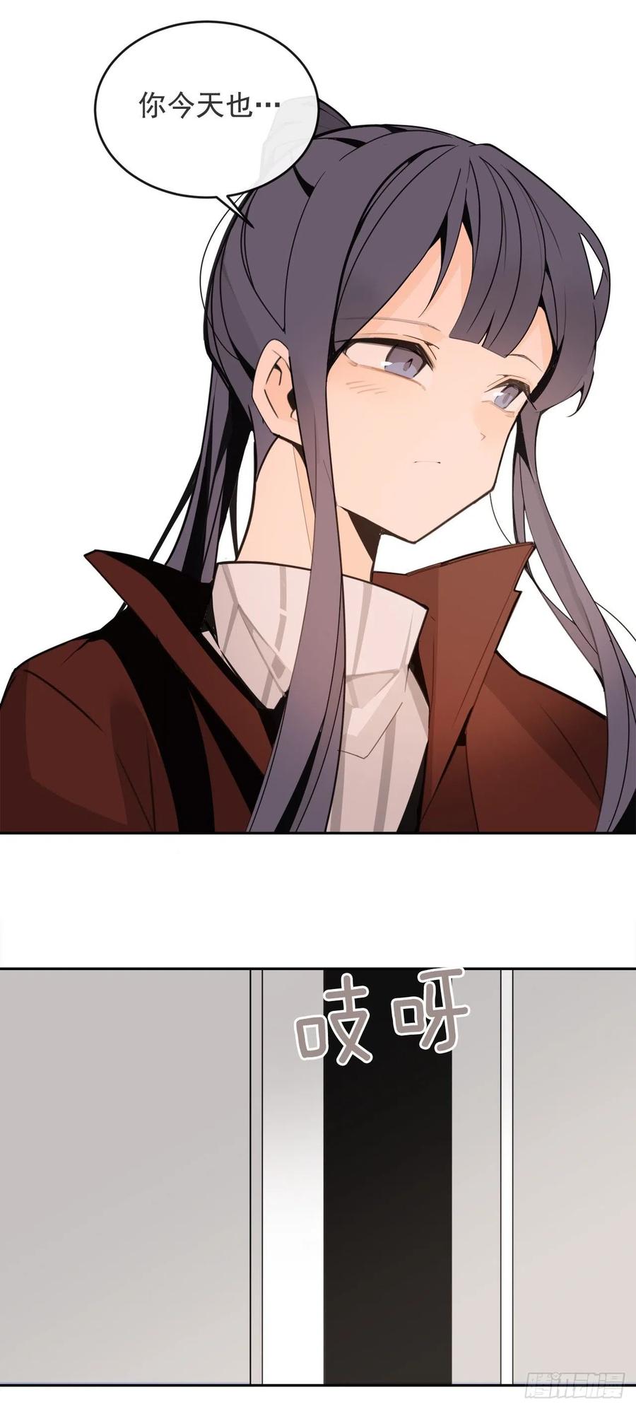 守护这一世35