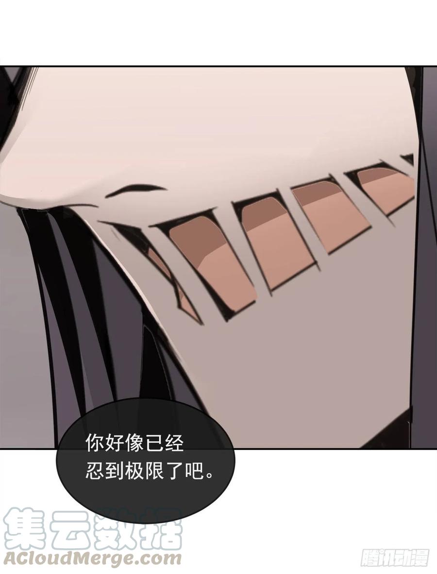 两人的约会8
