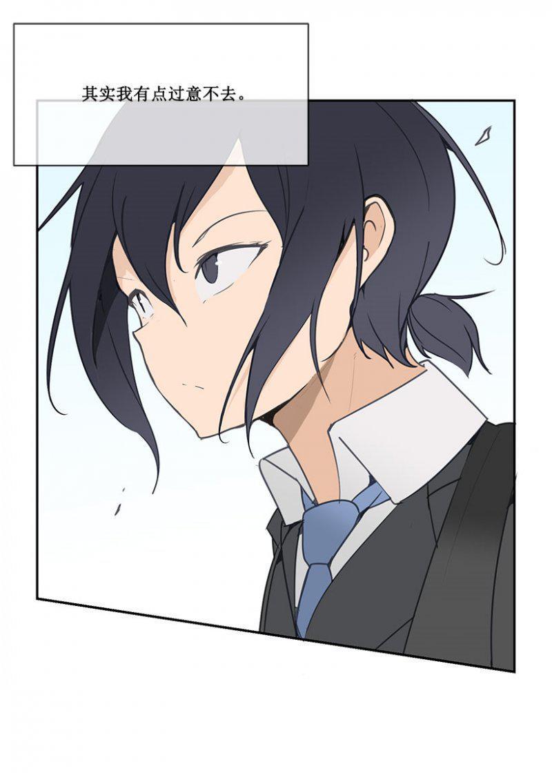 孤独12