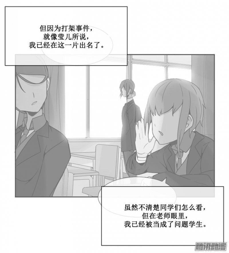 孤独14