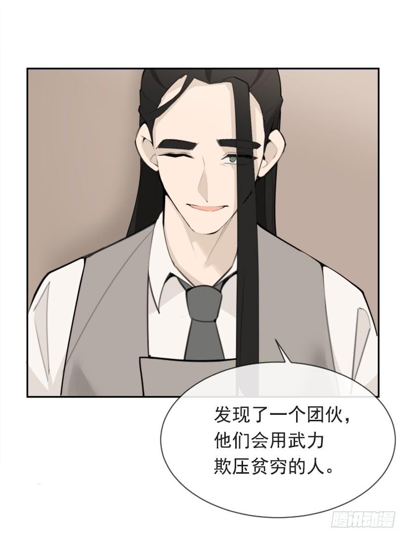 为了文明36