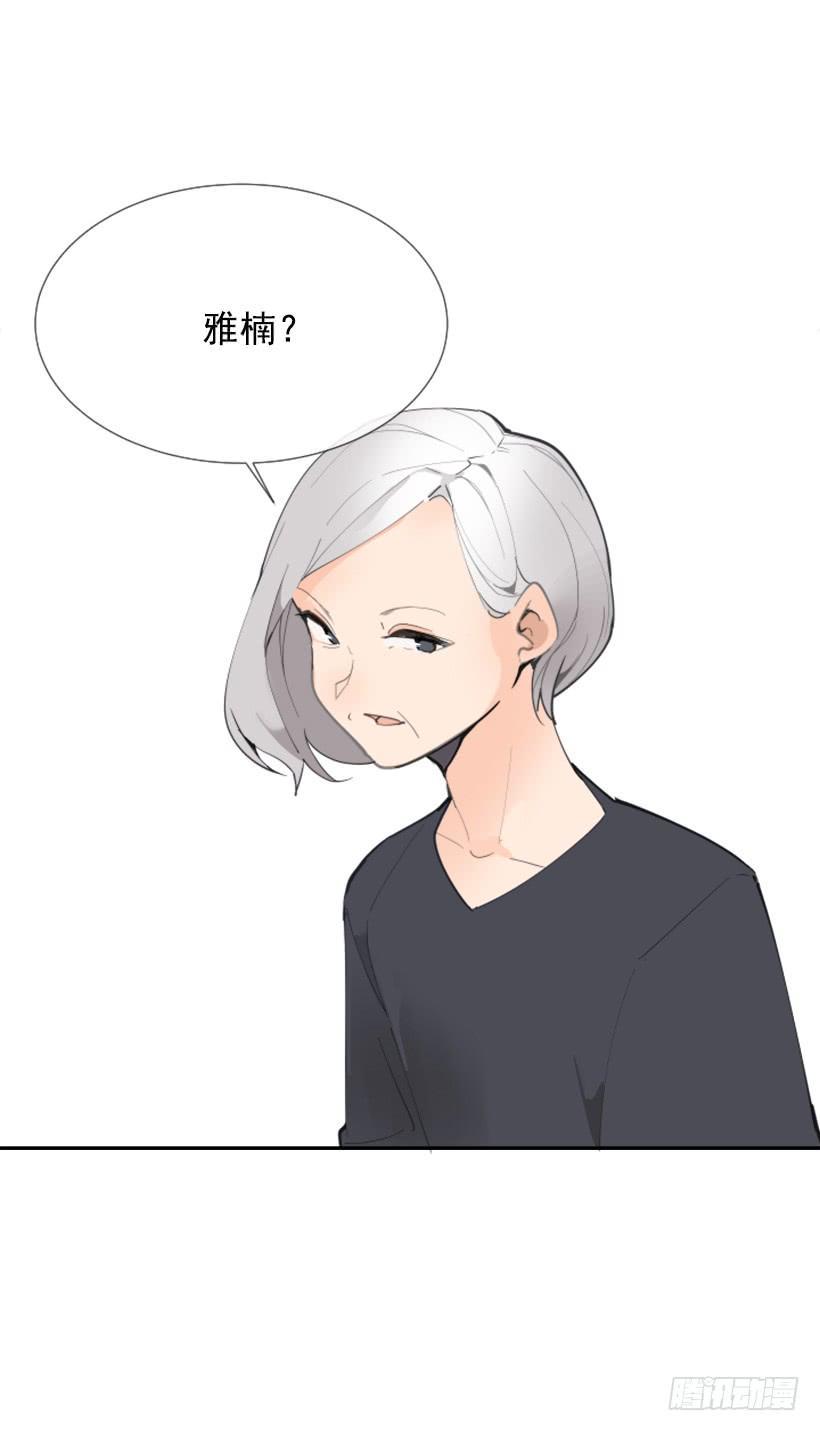 勾魂使者9